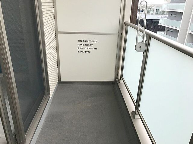 バルコニー