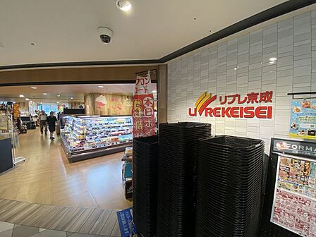 リブレ京成 千葉中央店／徒歩約6分／約450ｍ