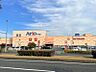 周辺：ハーバーシティ蘇我まで　1700m　徒歩約22分