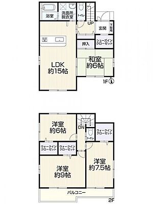 間取り 千葉市中央区大森町