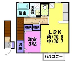 ルナール・A 1LDKの間取図画像