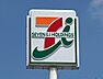 周辺：コンビニ「セブンイレブン 宇都宮ミツトヨ前店まで873m」