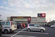 ショッピング施設「TSUTAYA 宇都宮駅東口店まで797m」