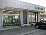 周辺：郵便局「宇都宮中河原郵便局まで332m」