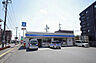 周辺：コンビニ「ローソン 宇都宮今泉新町店まで84m」