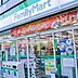 周辺：スーパー「業務スーパー 雀宮店まで589m」