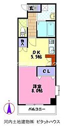 大通り秀栄マンション
