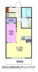 Kilele 1LDKの間取図画像