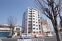 栃木県宇都宮市今泉1丁目：物件画像／河内土地建物株式会社　ピタットハウス河内岡本店