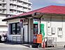 周辺：郵便局「宇都宮御幸ヶ原郵便局まで1135m」