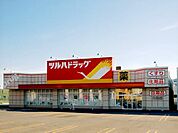 ドラッグストア 「ツルハドラッグ宇都宮簗瀬店まで182m」