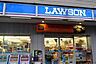 周辺：コンビニ「ローソン 宇都宮天神二丁目店まで459m」