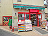 周辺：まいばすけっと 西瑞江5丁目店（868m）