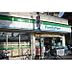 周辺：ファミリーマート 船堀三丁目店（334m）