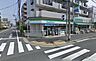 周辺：ファミリーマート 中葛西六丁目店（168m）