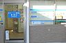 周辺：トモニティ薬局船堀店（266m）