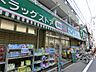 周辺：ドラッグセイムス 篠崎店（122m）