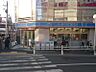 周辺：ローソン 新小岩二丁目店（407m）