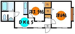 三田ハイツ 2DKの間取図画像