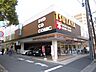 周辺：TSUTAYA 船堀店（779m）
