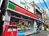 周辺：サンクス 西小岩3丁目店（640m）