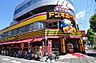 周辺：ドン・キホーテ 葛西店（210m）