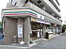 周辺：セブンイレブン 江戸川中葛西1丁目店（291m）