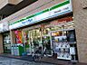 周辺：ファミリーマート 門前仲町一丁目店（237m）