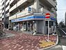 周辺：ローソン 永代橋店（338m）