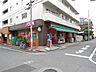 周辺：まいばすけっと 富岡八幡店（743m）
