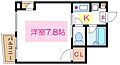 ロイヤルパーク東向島2階7.4万円