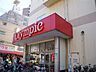 周辺：Olympic（オリンピック） 西尾久店（96m）