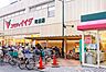 周辺：コモディイイダ 町屋店（698m）
