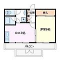 ETOILESAGA25階7.5万円