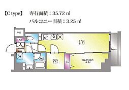 足立区西新井栄町3丁目マンション 1SLDKの間取図画像