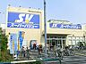 周辺：SuperValue（スーパーバリュー） 志茂店（471m）
