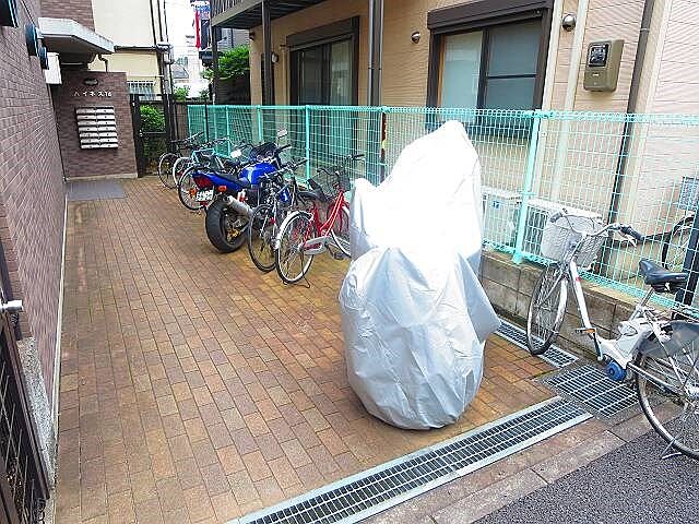 その他