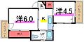 中里コーポ3階8.3万円