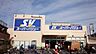 周辺：スーパーバリュー西尾久店（444m）