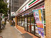 セブンイレブン 文京本駒込1丁目店（419m）