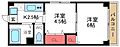 山惣マンション2階7.2万円