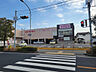 周辺：ディスカウントドラッグコスモス東加古川店(約1200ｍ)
