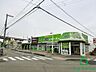 周辺：めぐみの郷枝吉店(500m)
