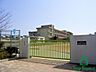 周辺：明石市立沢池小学校(900m)