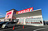 周辺：サンドラッグ明石南店(約1550ｍ)