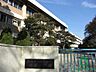 周辺：明石市立朝霧中学校(65m)