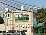 周辺：業務スーパー朝霧店(170m)