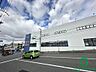 周辺：ヤマダストアー朝霧店(200m)
