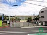 周辺：明石市立朝霧小学校(700m)
