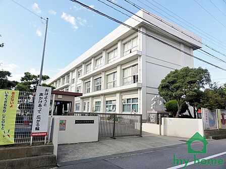 明石市立貴崎小学校(550m)